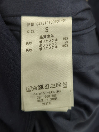 ハイウエストフレアパンツ