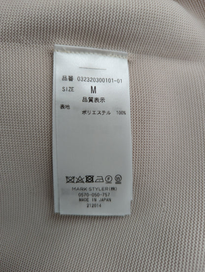 ウエストデザインフォルムニットワンピース