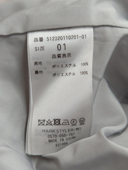 SINGLE TAILORED JK