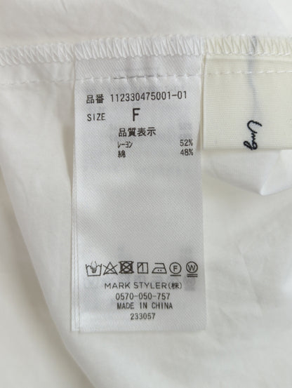 スリーブギャザーデザインハーフスリーブシャツ