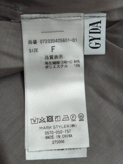 3WAY ショルダーOPENシアードッキングシャツ