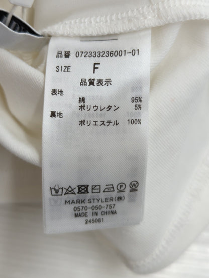 シンプルベアビスチェ