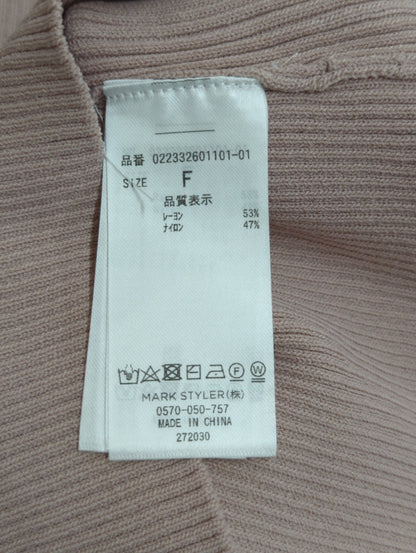 デコルテベルトコンパクトニットトップス