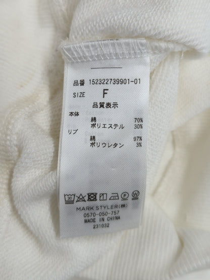 ミニ裏毛クロップドトップス【セットアップ着用可能】