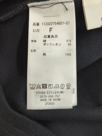 パット付きスクエアキャミソール