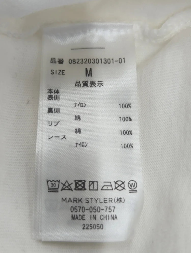 リメイクロックミニワンピース