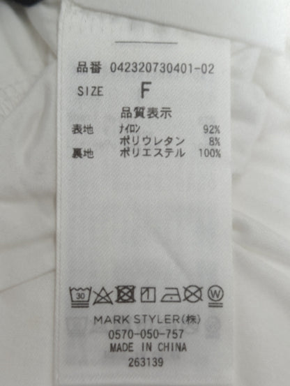ナイロンタックパンツ