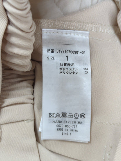 ハイウエストタックワイドパンツ
