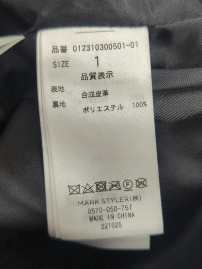 フロントカットワンピース