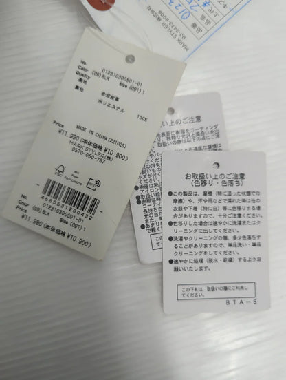 フロントカットワンピース