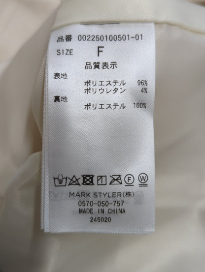 フェイクスエードコンパクトライダースジャケット