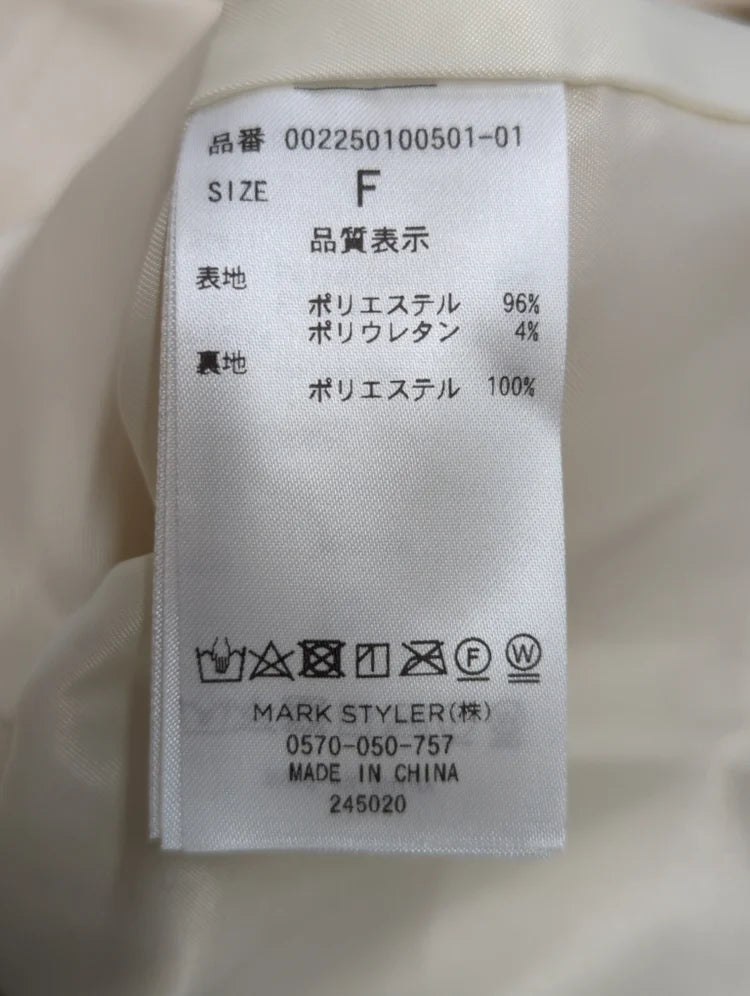 フェイクスエードコンパクトライダースジャケット
