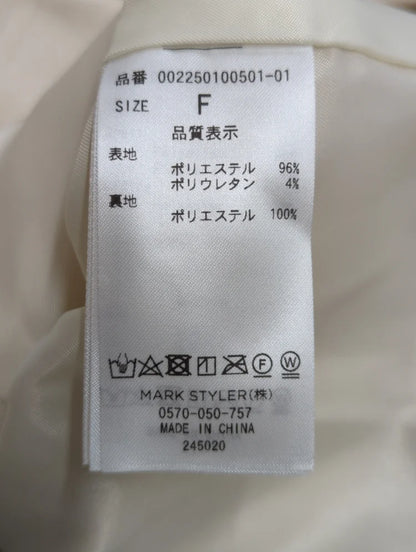フェイクスエードコンパクトライダースジャケット
