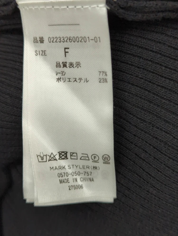 チョーカーボレロコンビニットトップス