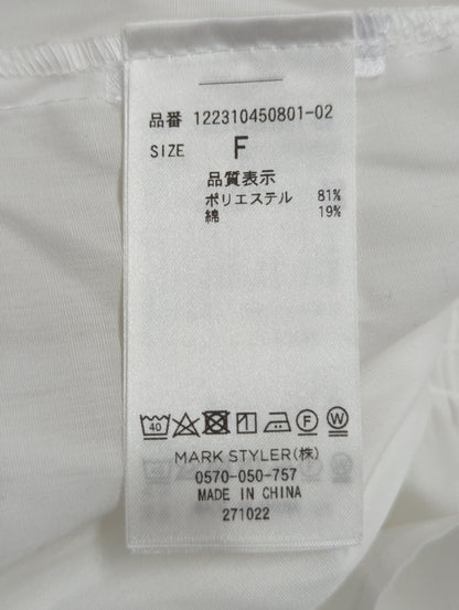 EMODA_ウエストシャーリングブラウス