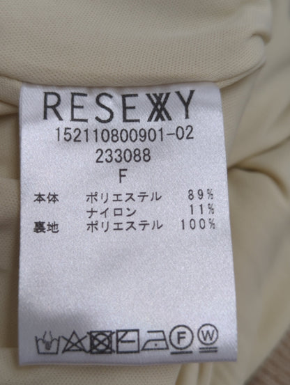 RESEXXY:スカート