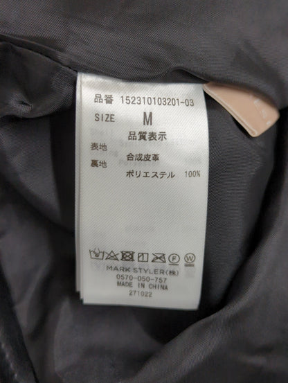 ライダースジャケット