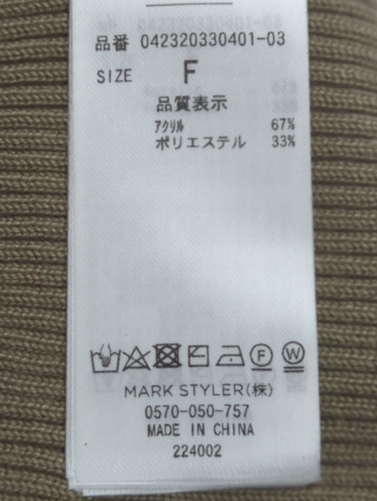 ワイドストラップリブスリットワンピース