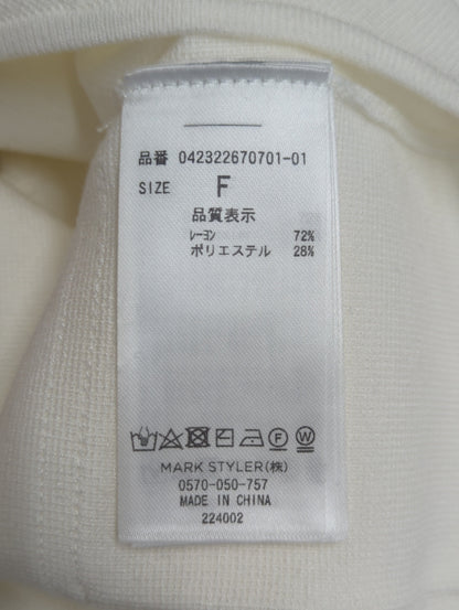 ミニマルフィットニット