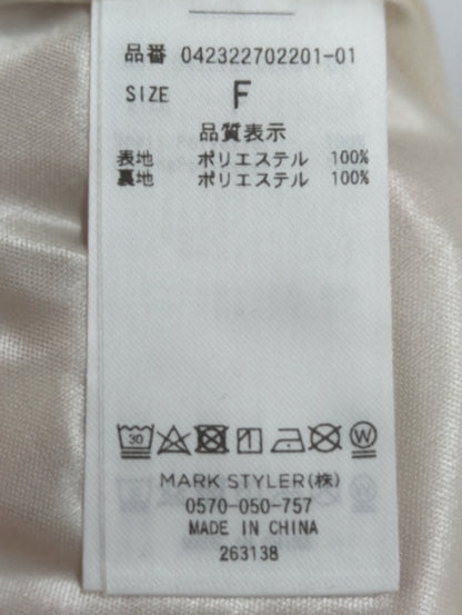 ギャザー2WAYデコルテトップ
