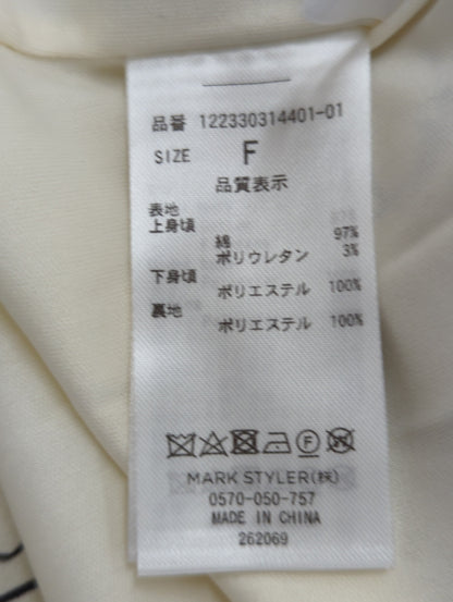 MURUA_フラワードッキングワンピース
