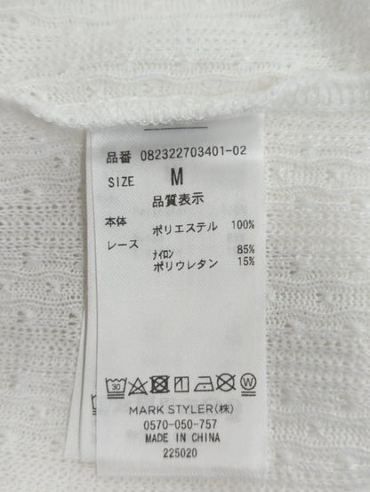 ロゴレースタンクブラトップ