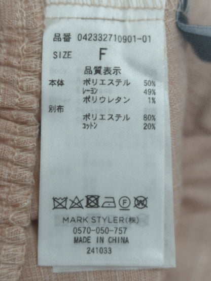 カシュクールギャザートップス