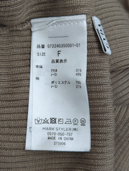 バッククロス オフショルニットワンピース