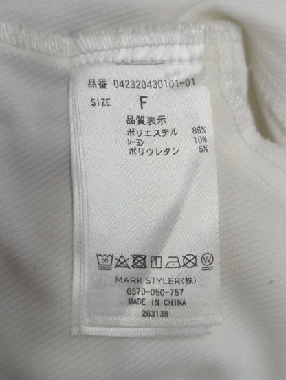 オーバークロップドシャツ