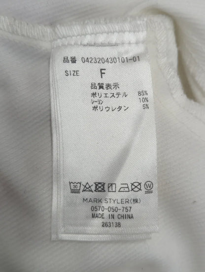 オーバークロップドシャツ