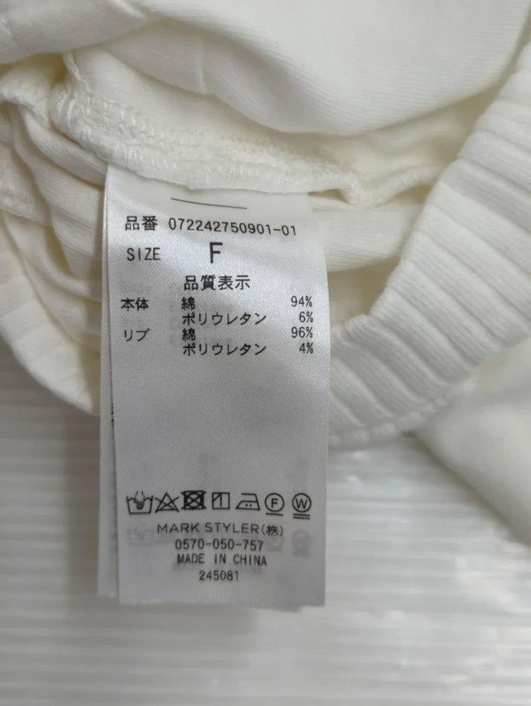 フェイクレイヤー サイドオープントップス