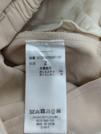 ハイウエストタックワイドパンツ