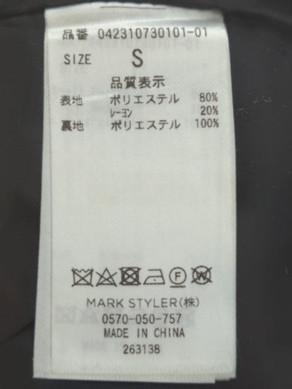 ワイドスーツパンツ