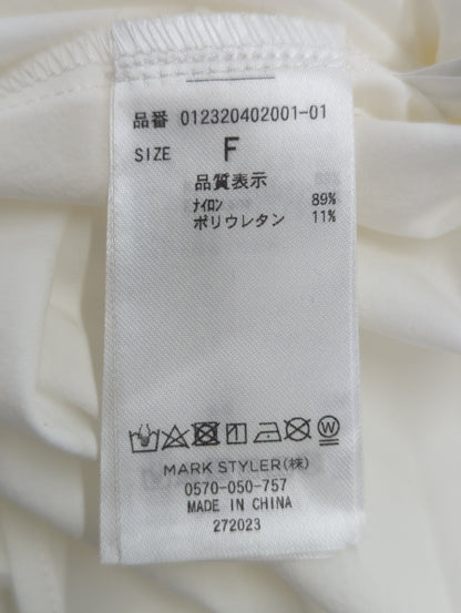 カシュクールペプラムシャツ