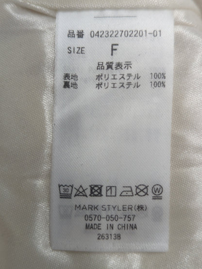 ギャザー2WAYデコルテトップ