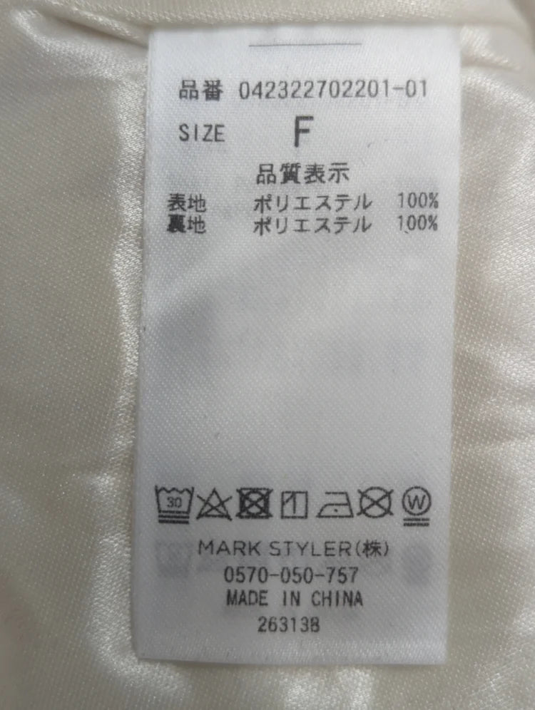 ギャザー2WAYデコルテトップ