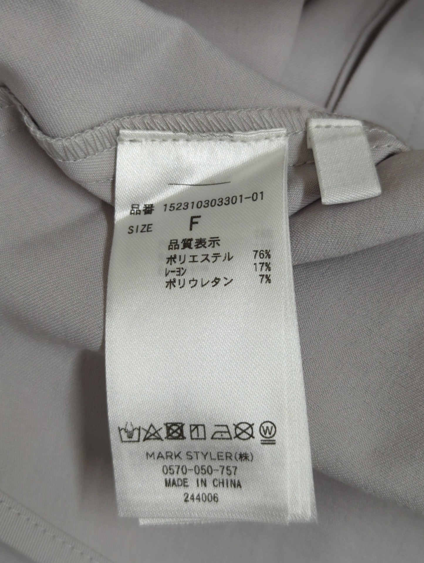 コルセットシャツワンピース