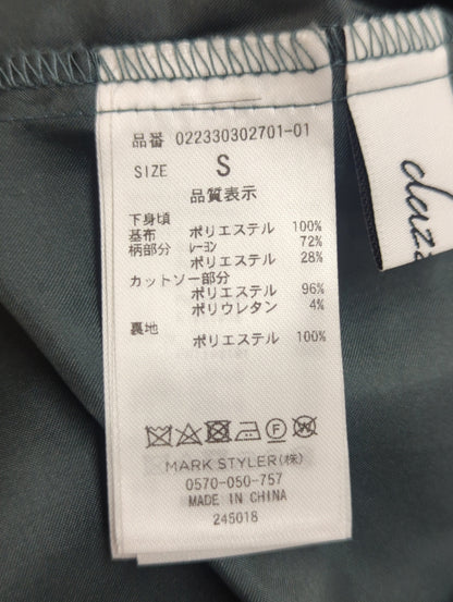 オパールフラワーコルセットワンピース