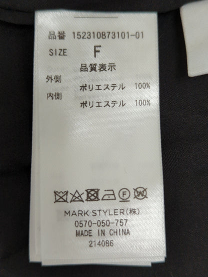 【WEB限定】カットワークレースマーメイドスカート