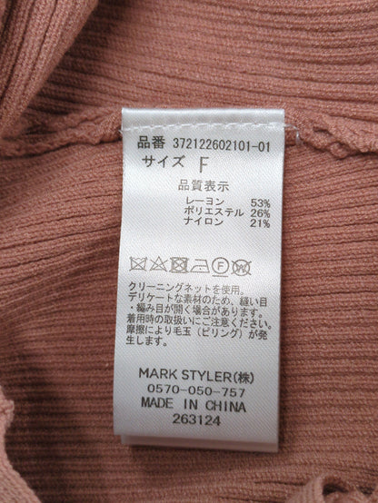 バックリボンリブニット