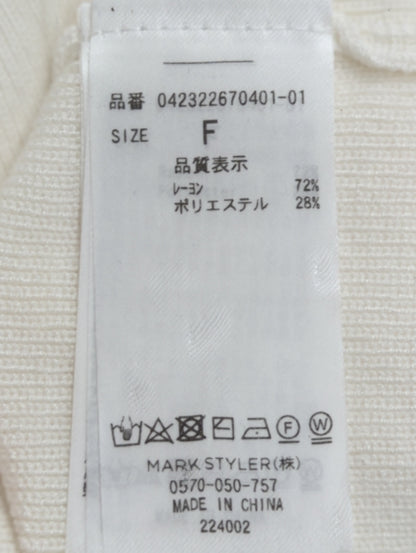 フロントレースフィットトップ