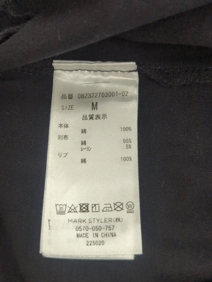 バタフライドッキング Tシャツ