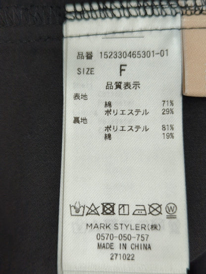 ギャザーデザインチュニック