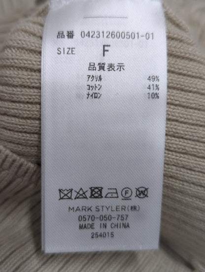 クラッシュショートリブニット