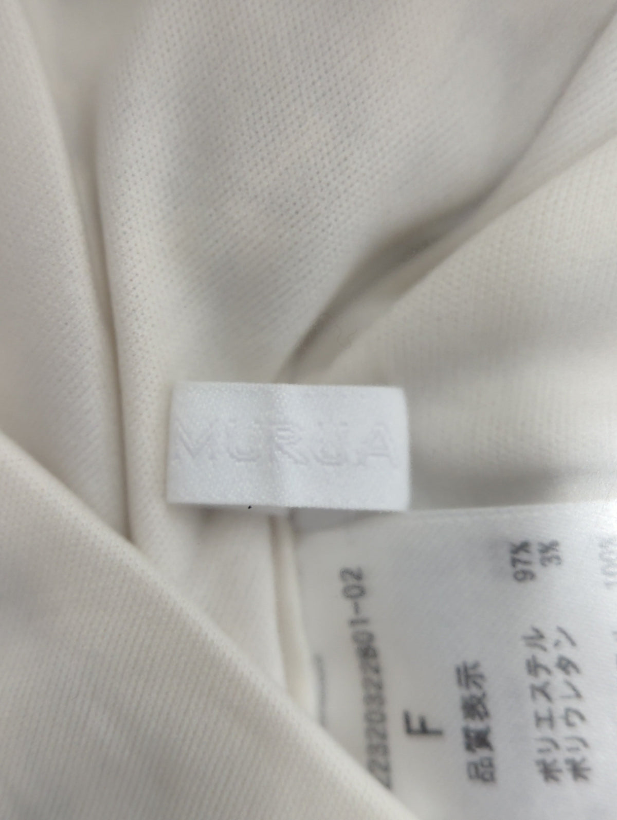MURUA_ショルダーカットハイネックワンピース