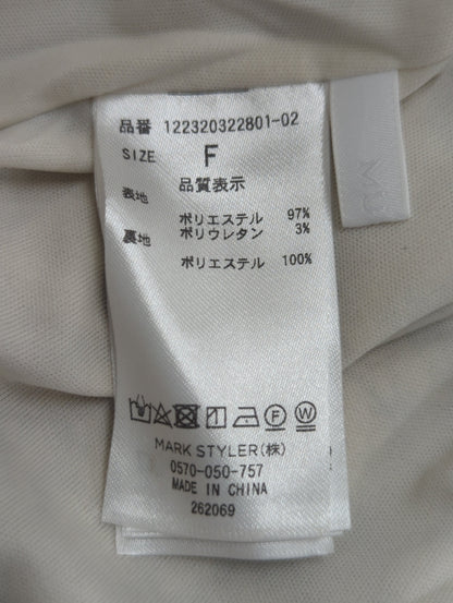MURUA_ショルダーカットハイネックワンピース