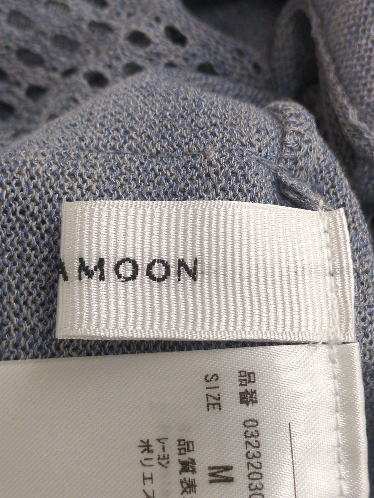 ストライプメッシュニットワンピース