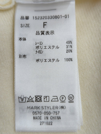 ラッフルニットマーメイドワンピース