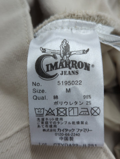 【CIMARRON】フロントZIPフレアースカート