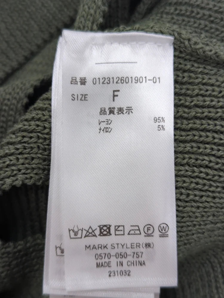 クロップドメッシュニット